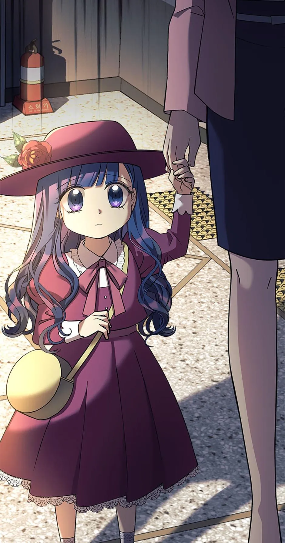 Read My Daughter Is the Final Boss (en) Manga Online