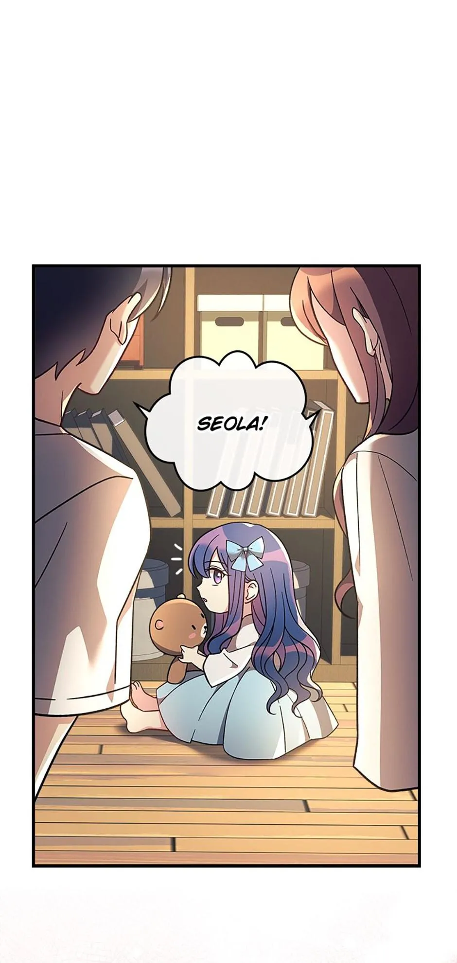 Read My Daughter Is the Final Boss (en) Manga Online