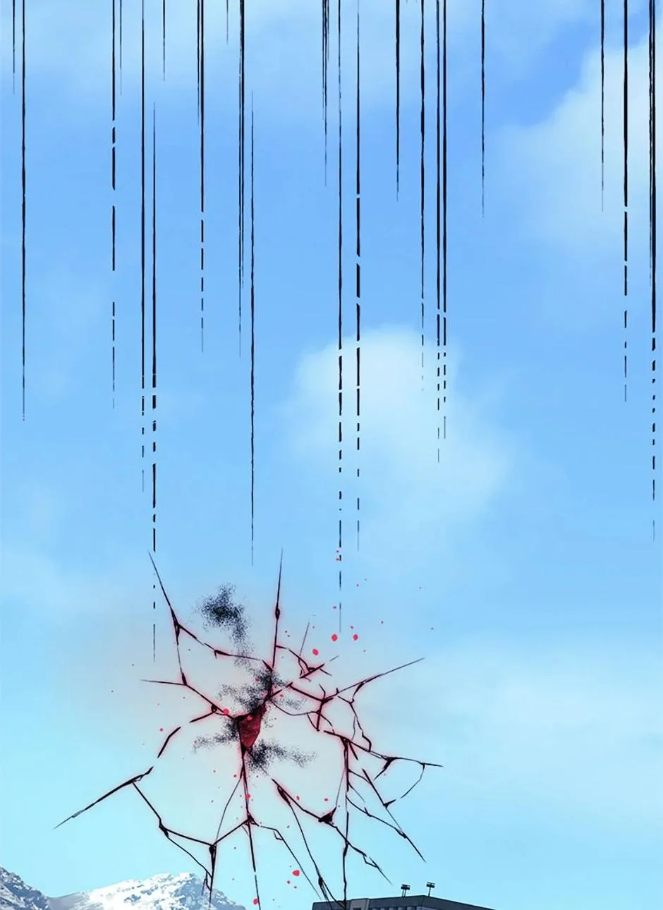 Read My Daughter Is the Final Boss (en) Manga Online