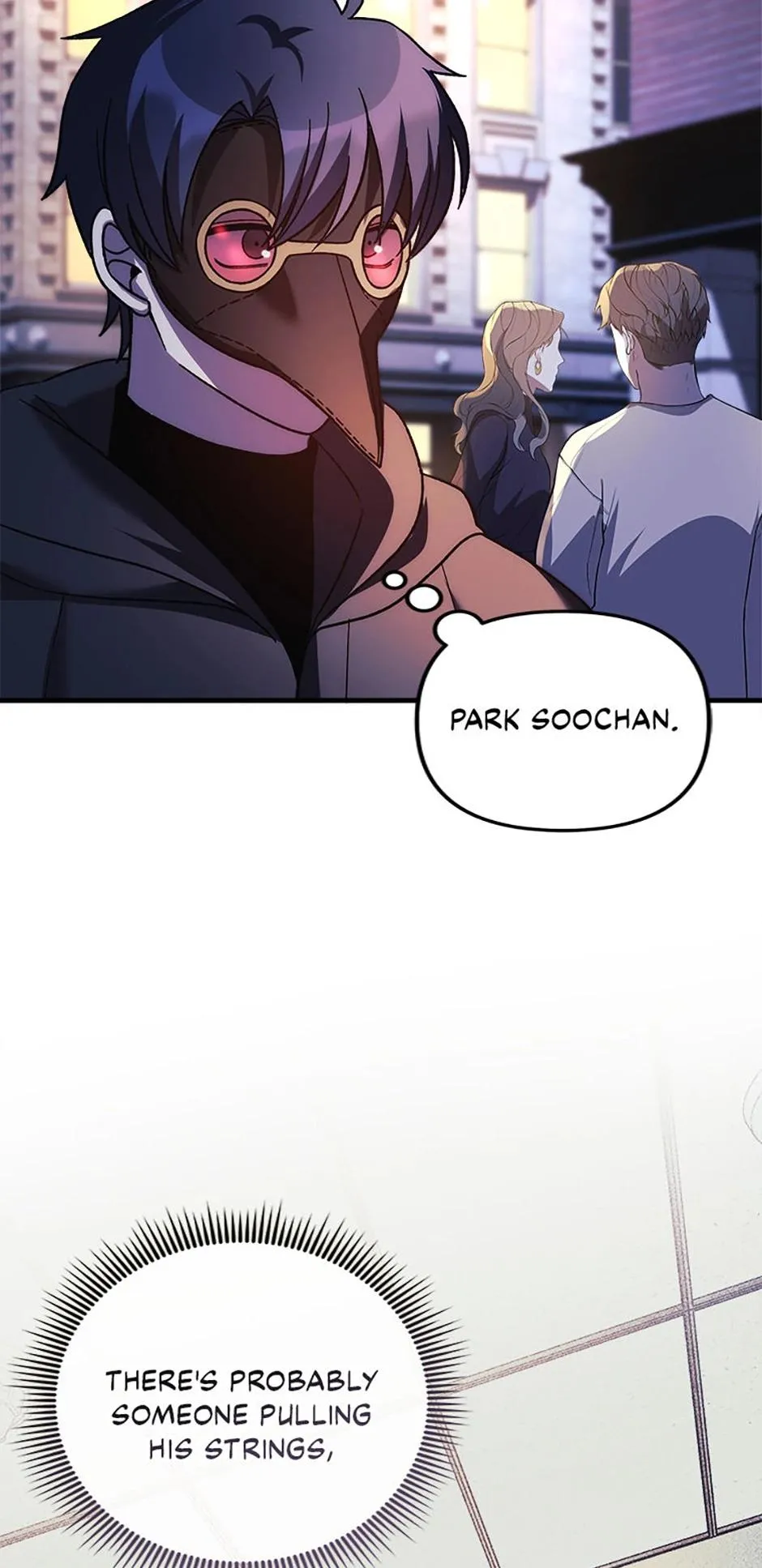 Read My Daughter Is the Final Boss (en) Manga Online