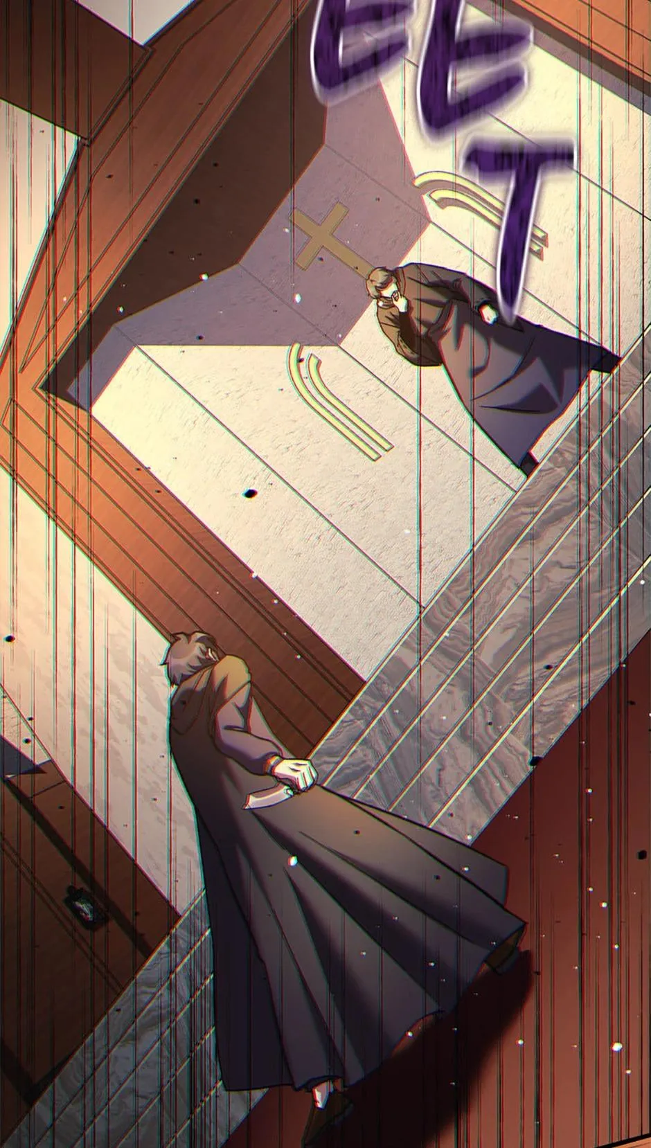 Read My Daughter Is the Final Boss (en) Manga Online