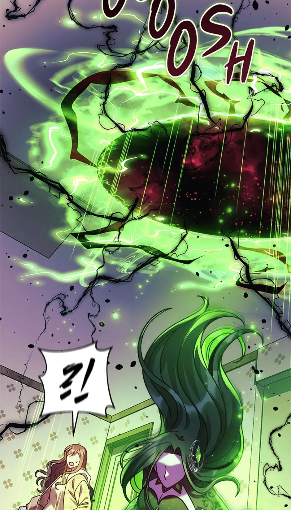 Read My Daughter Is the Final Boss (en) Manga Online