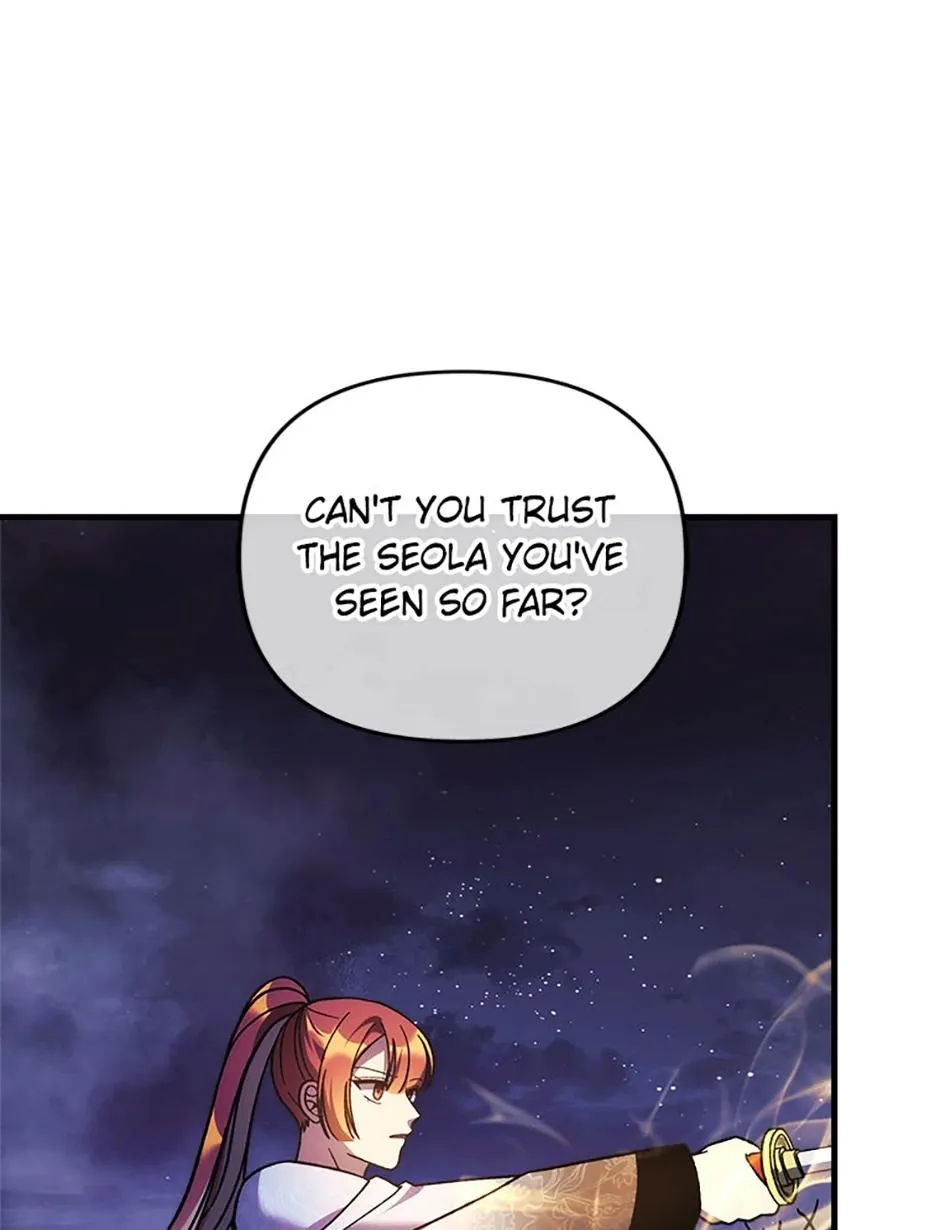 Read My Daughter Is the Final Boss (en) Manga Online