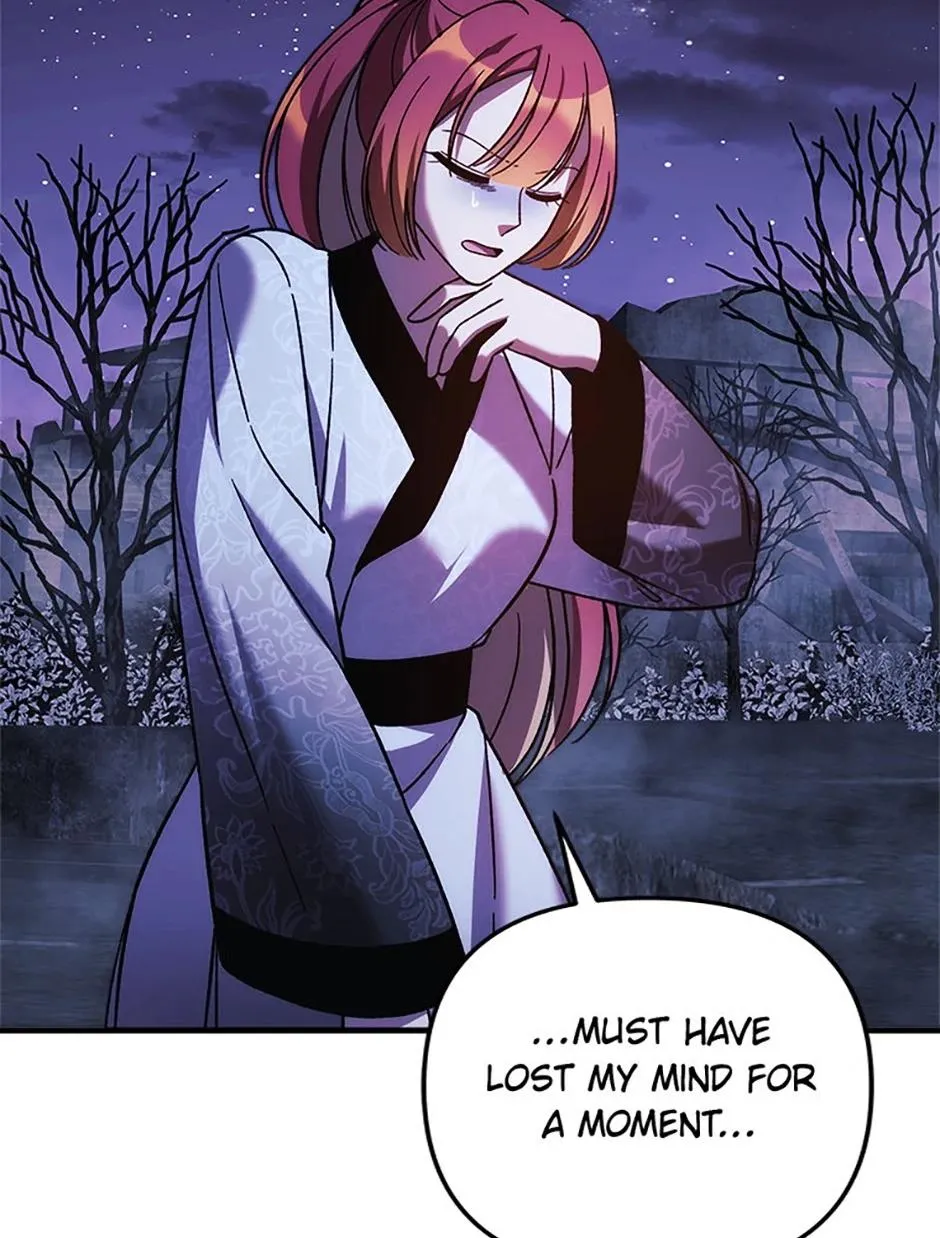 Read My Daughter Is the Final Boss (en) Manga Online