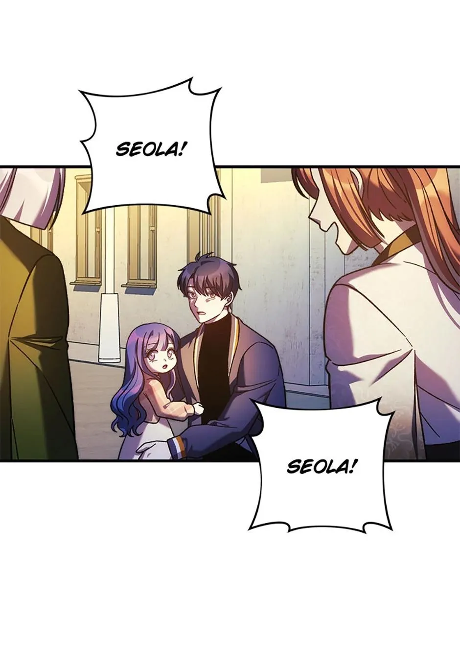 Read My Daughter Is the Final Boss (en) Manga Online