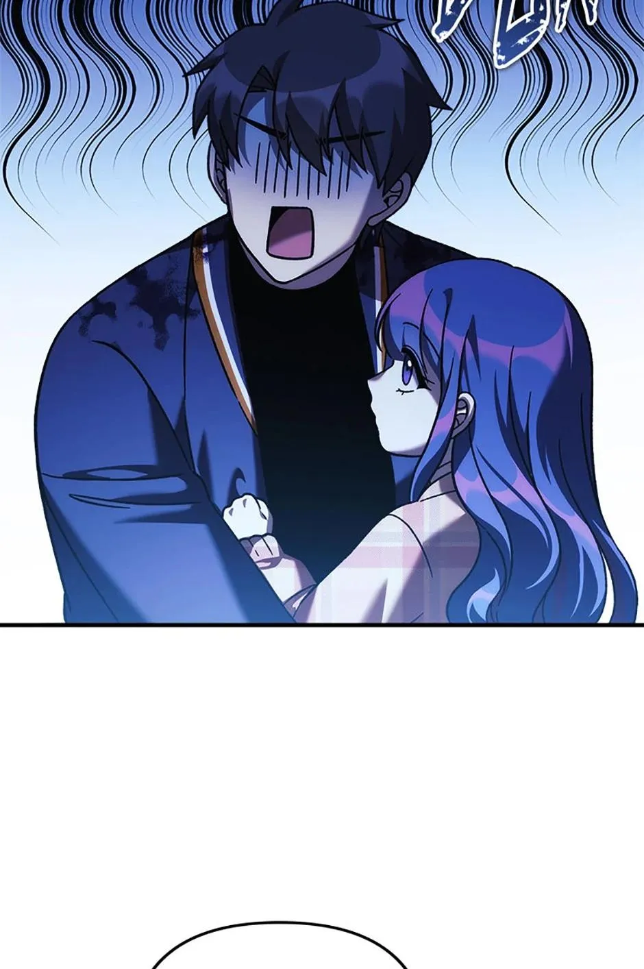 Read My Daughter Is the Final Boss (en) Manga Online