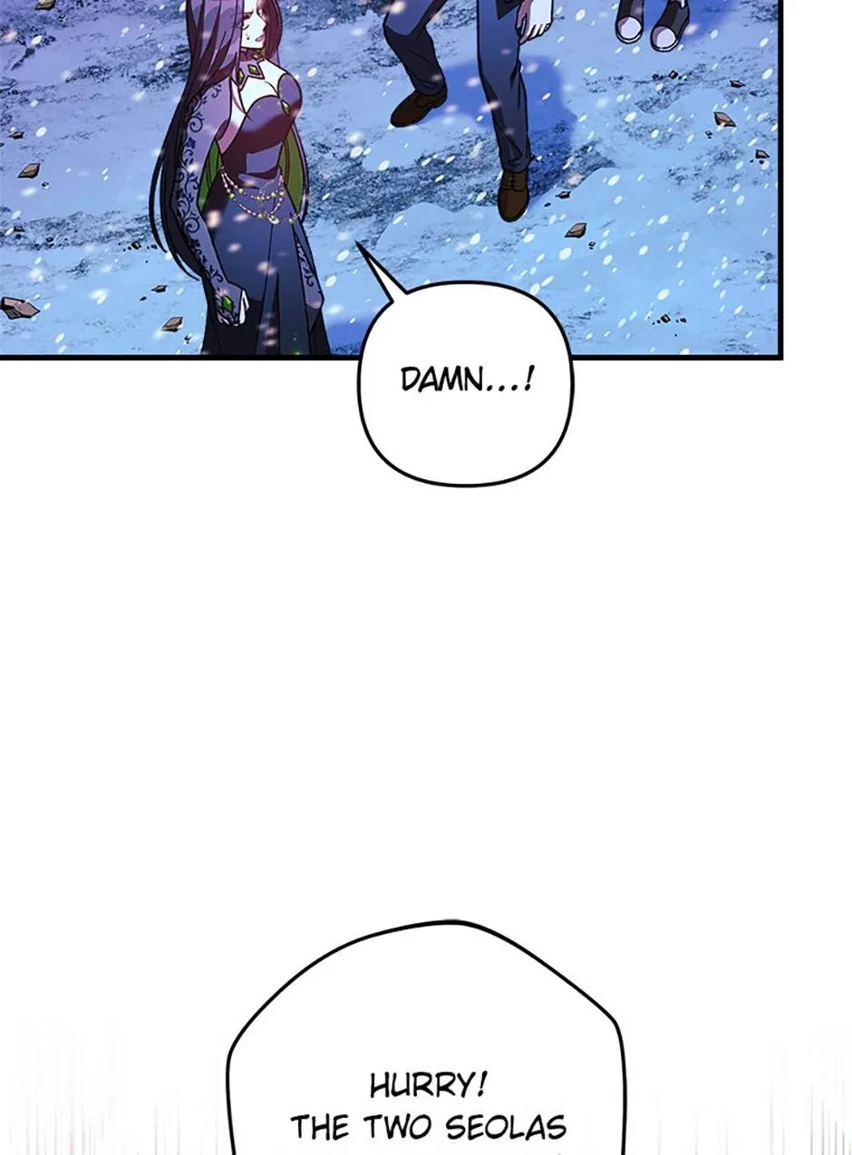 Read My Daughter Is the Final Boss (en) Manga Online
