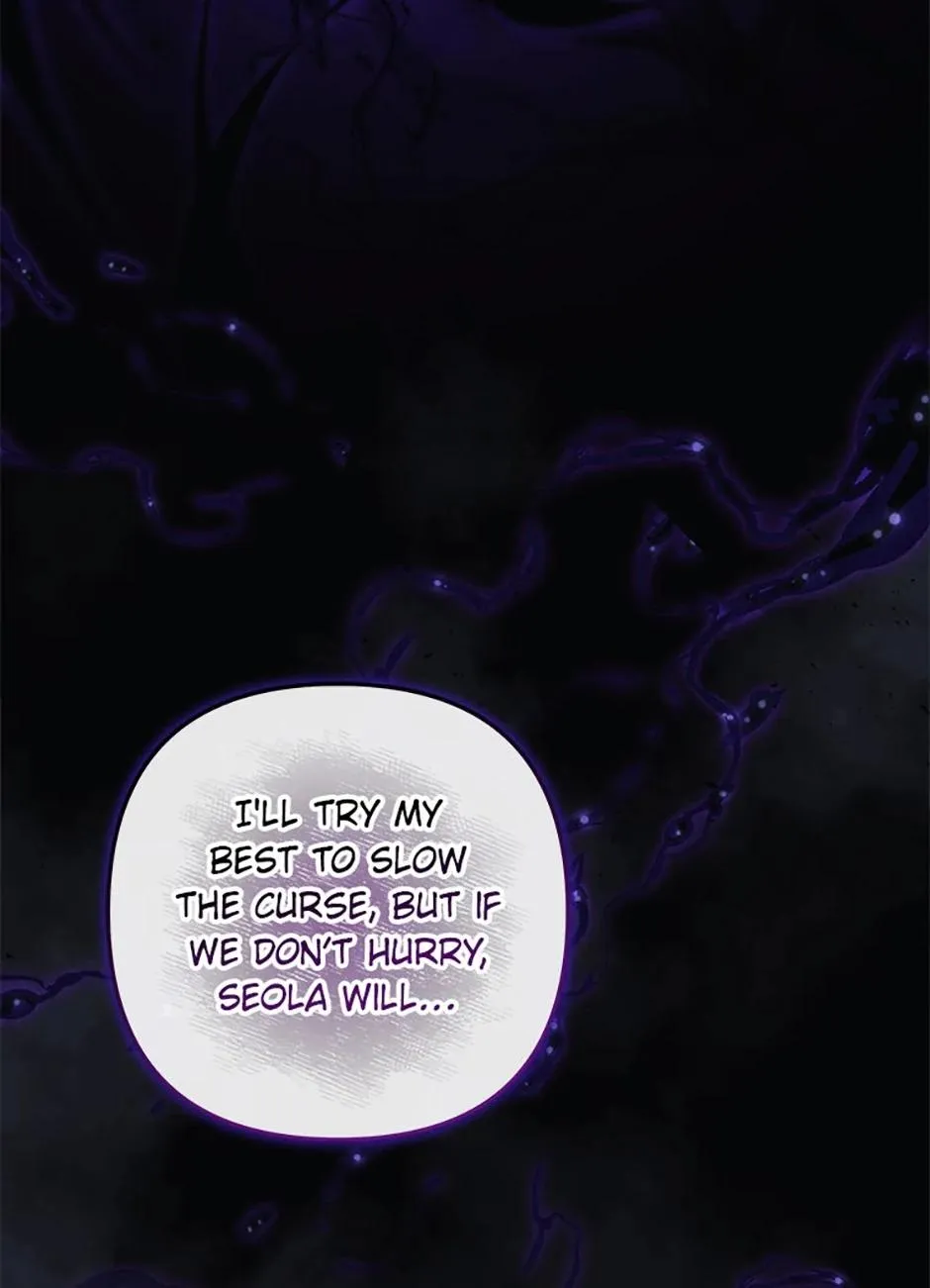 Read My Daughter Is the Final Boss (en) Manga Online