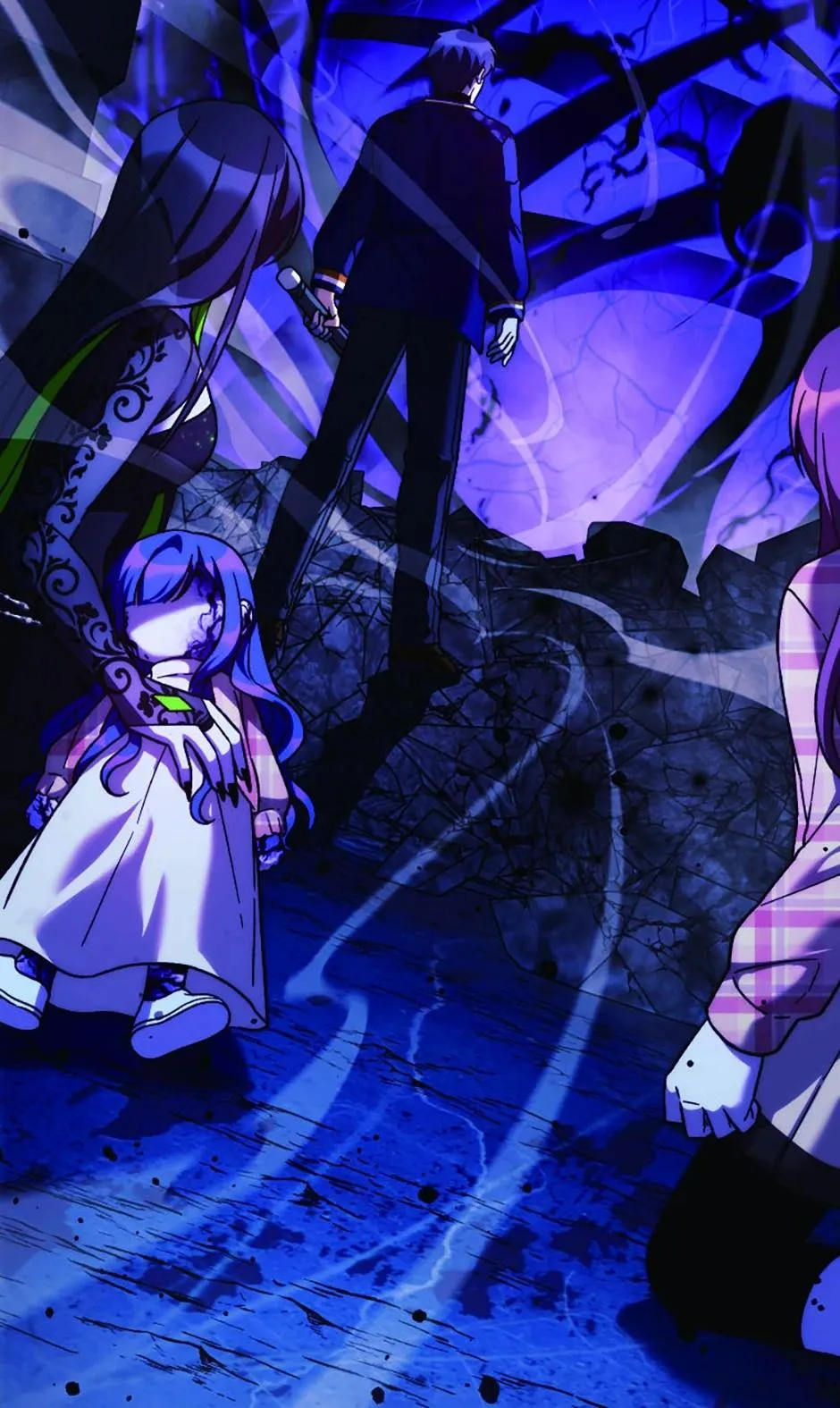 Read My Daughter Is the Final Boss (en) Manga Online