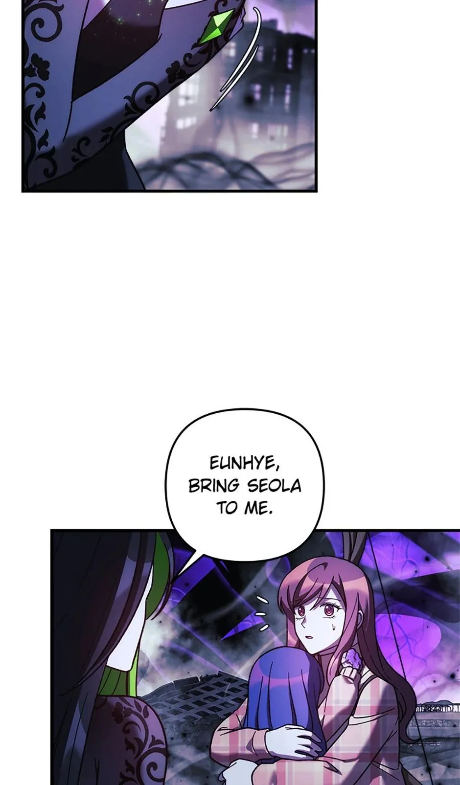 Read My Daughter Is the Final Boss (en) Manga Online