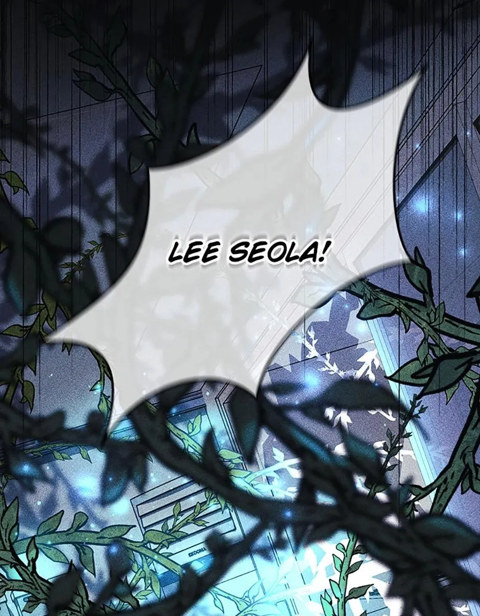 Read My Daughter Is the Final Boss (en) Manga Online