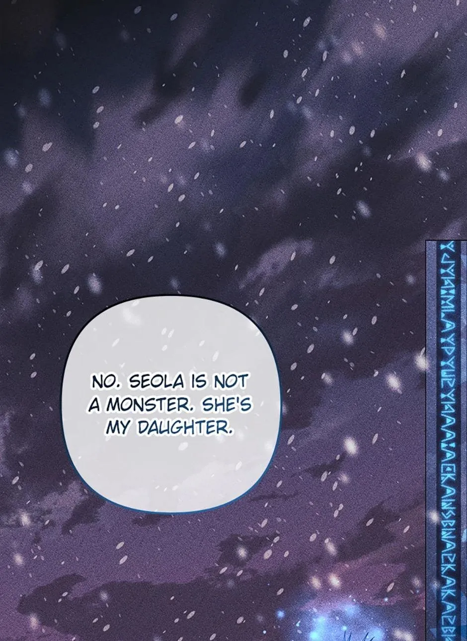 Read My Daughter Is the Final Boss (en) Manga Online