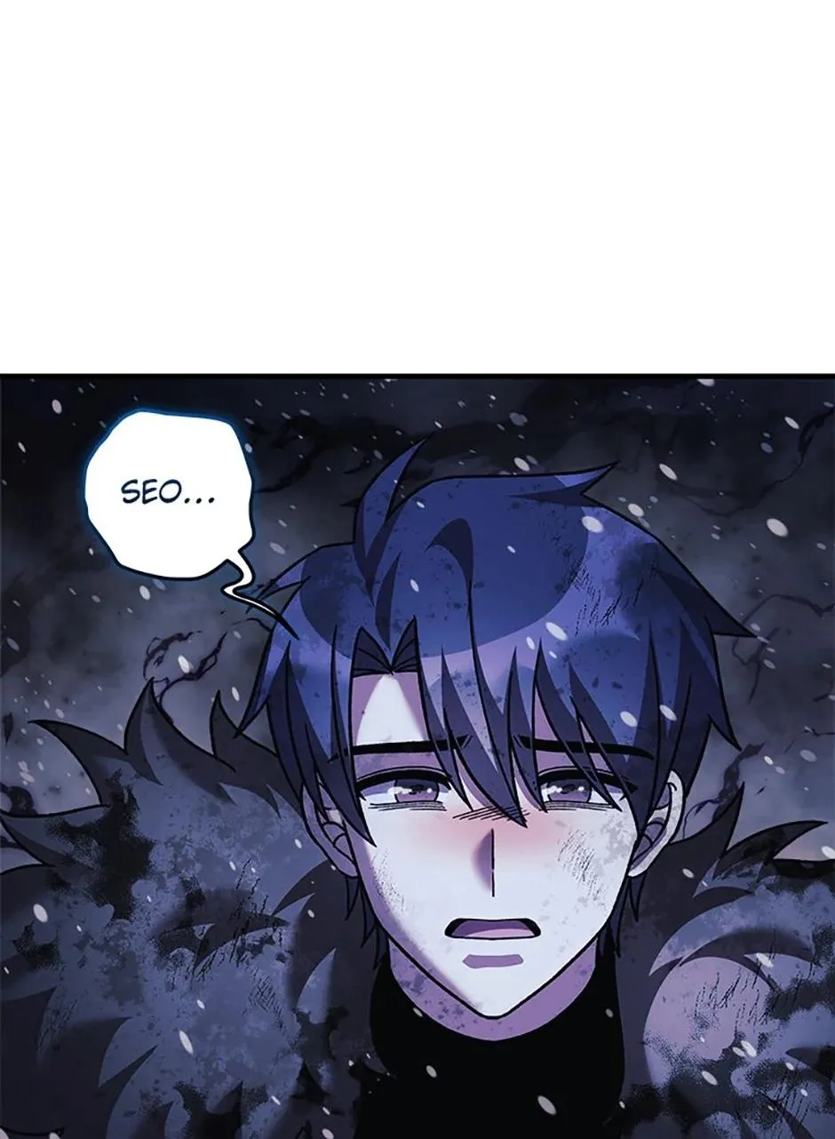 Read My Daughter Is the Final Boss (en) Manga Online