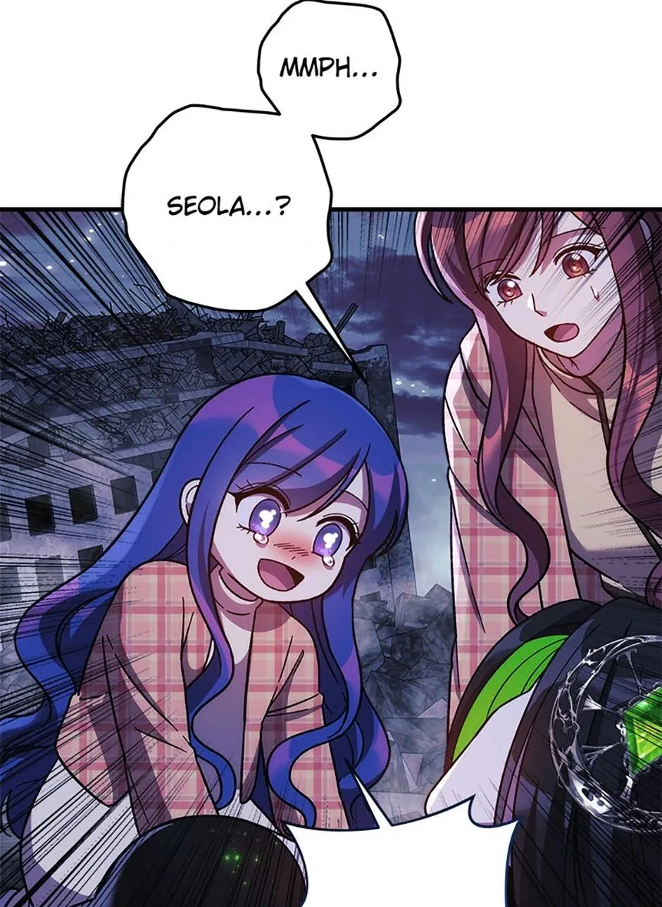 Read My Daughter Is the Final Boss (en) Manga Online