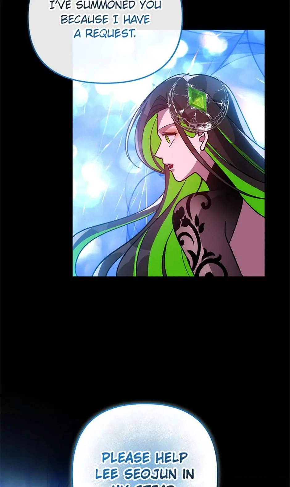 Read My Daughter Is the Final Boss (en) Manga Online