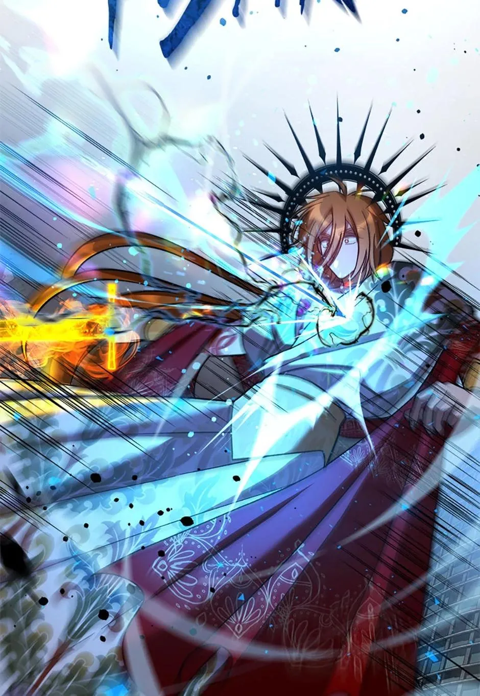 Read My Daughter Is the Final Boss (en) Manga Online