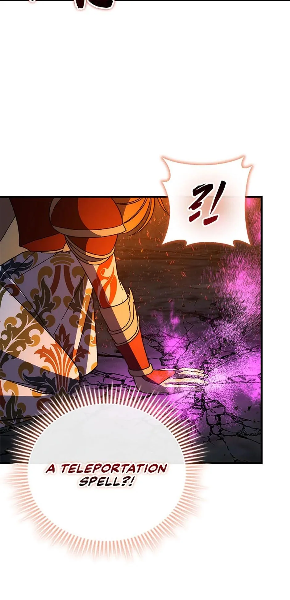 Read My Daughter Is the Final Boss (en) Manga Online