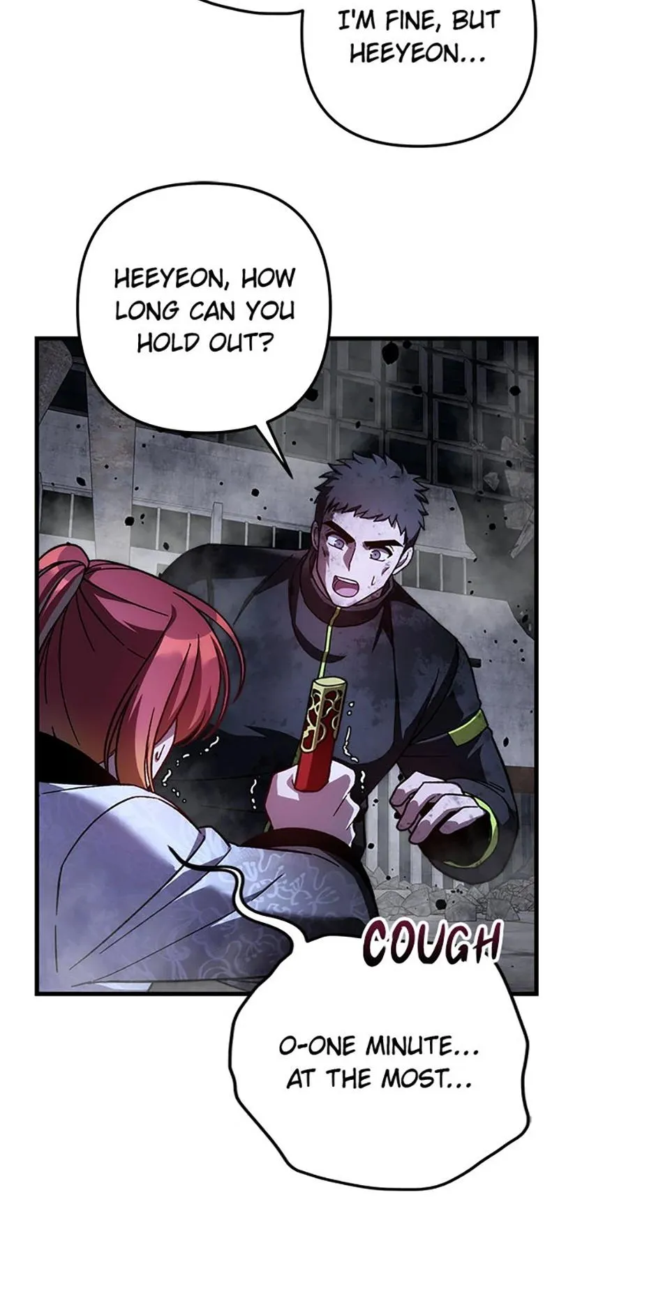 Read My Daughter Is the Final Boss (en) Manga Online