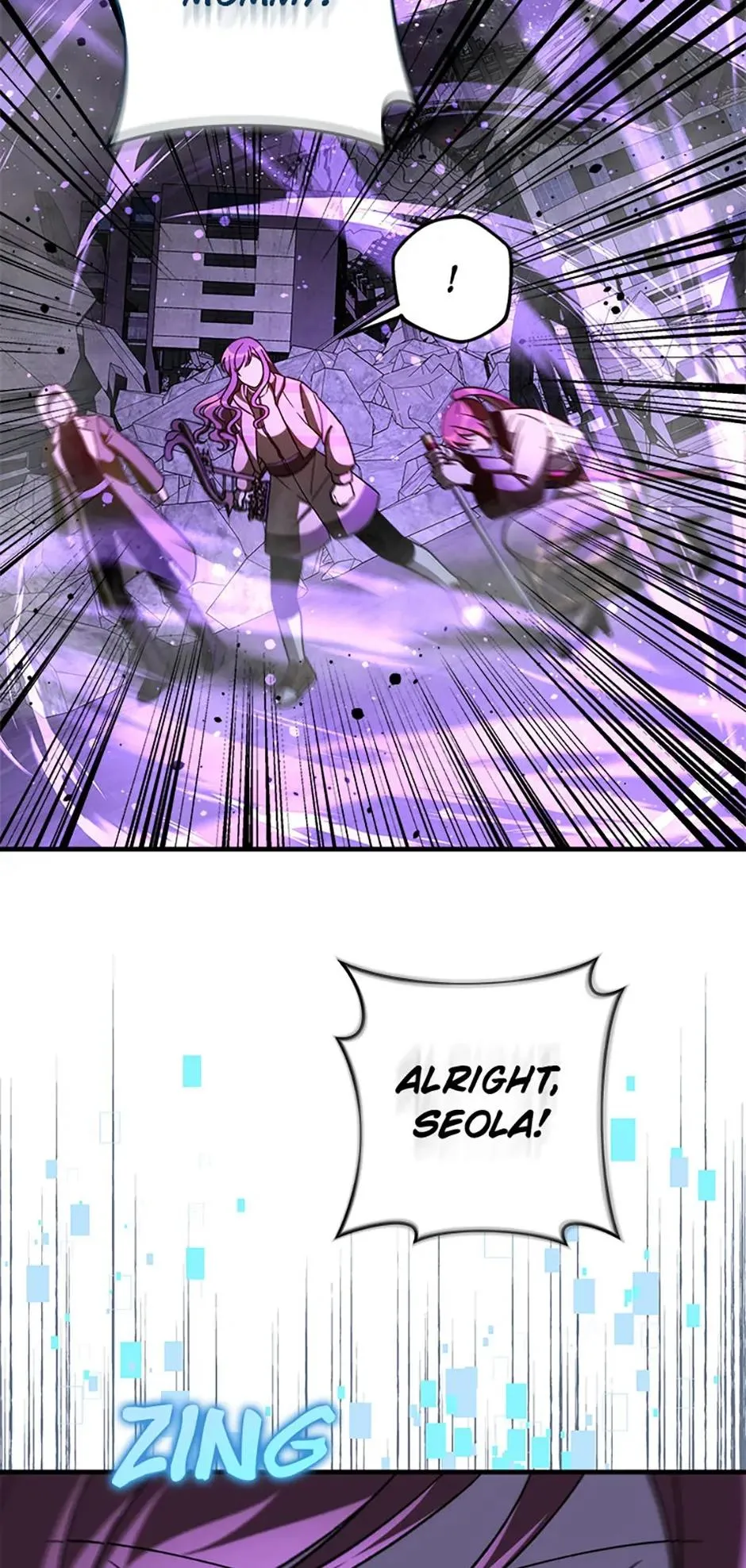 Read My Daughter Is the Final Boss (en) Manga Online