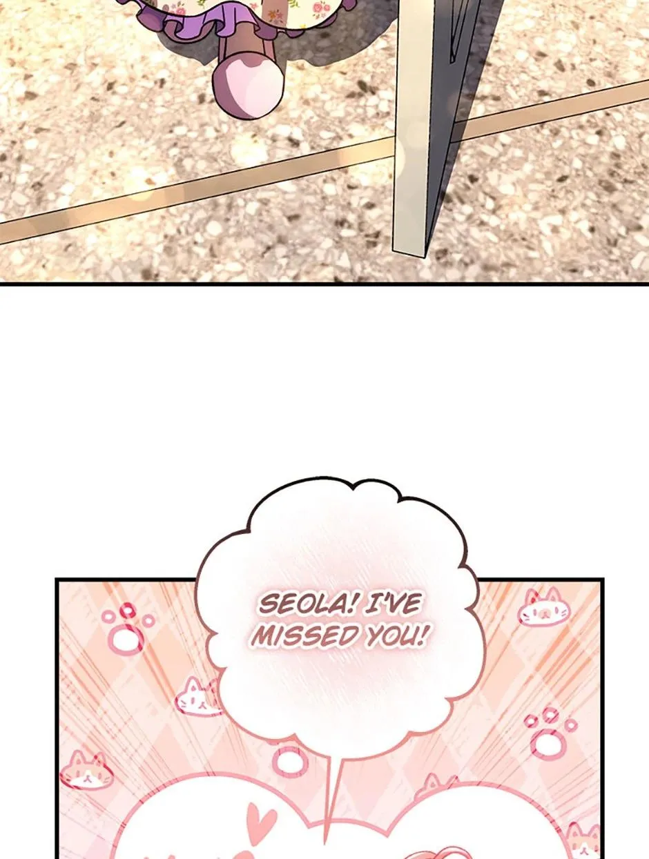 Read My Daughter Is the Final Boss (en) Manga Online