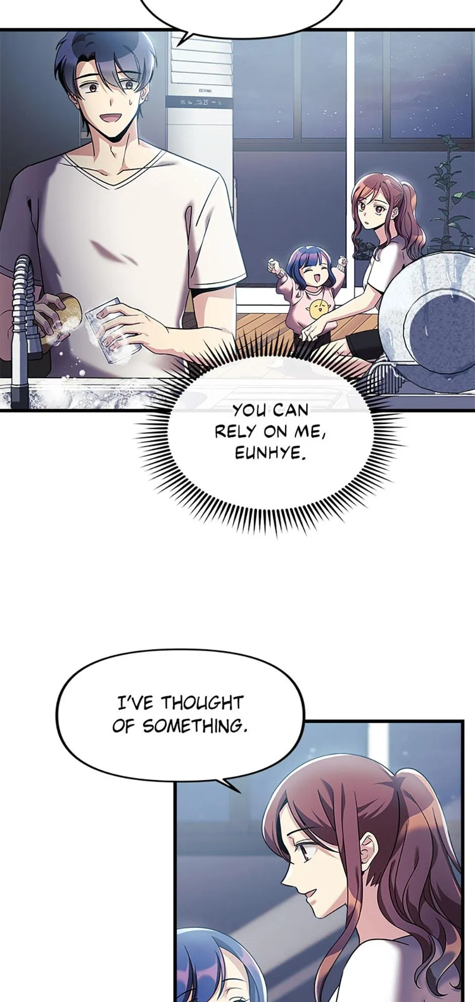 Read My Daughter Is the Final Boss (en) Manga Online