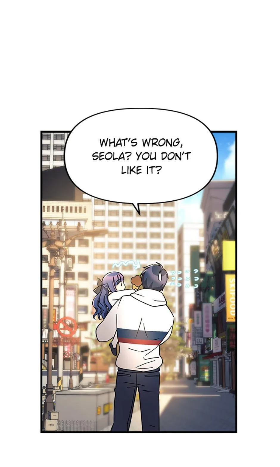 Read My Daughter Is the Final Boss (en) Manga Online