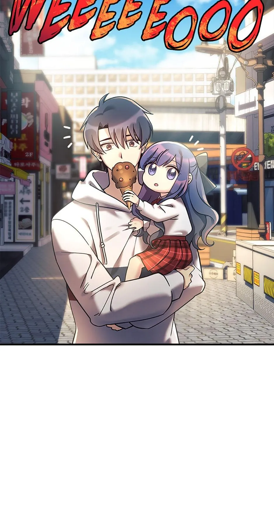 Read My Daughter Is the Final Boss (en) Manga Online