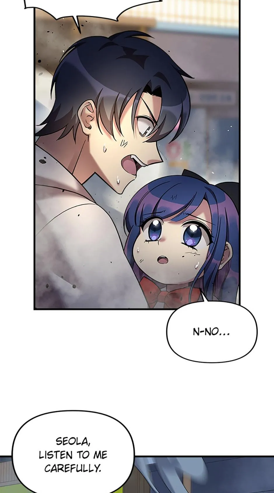 Read My Daughter Is the Final Boss (en) Manga Online