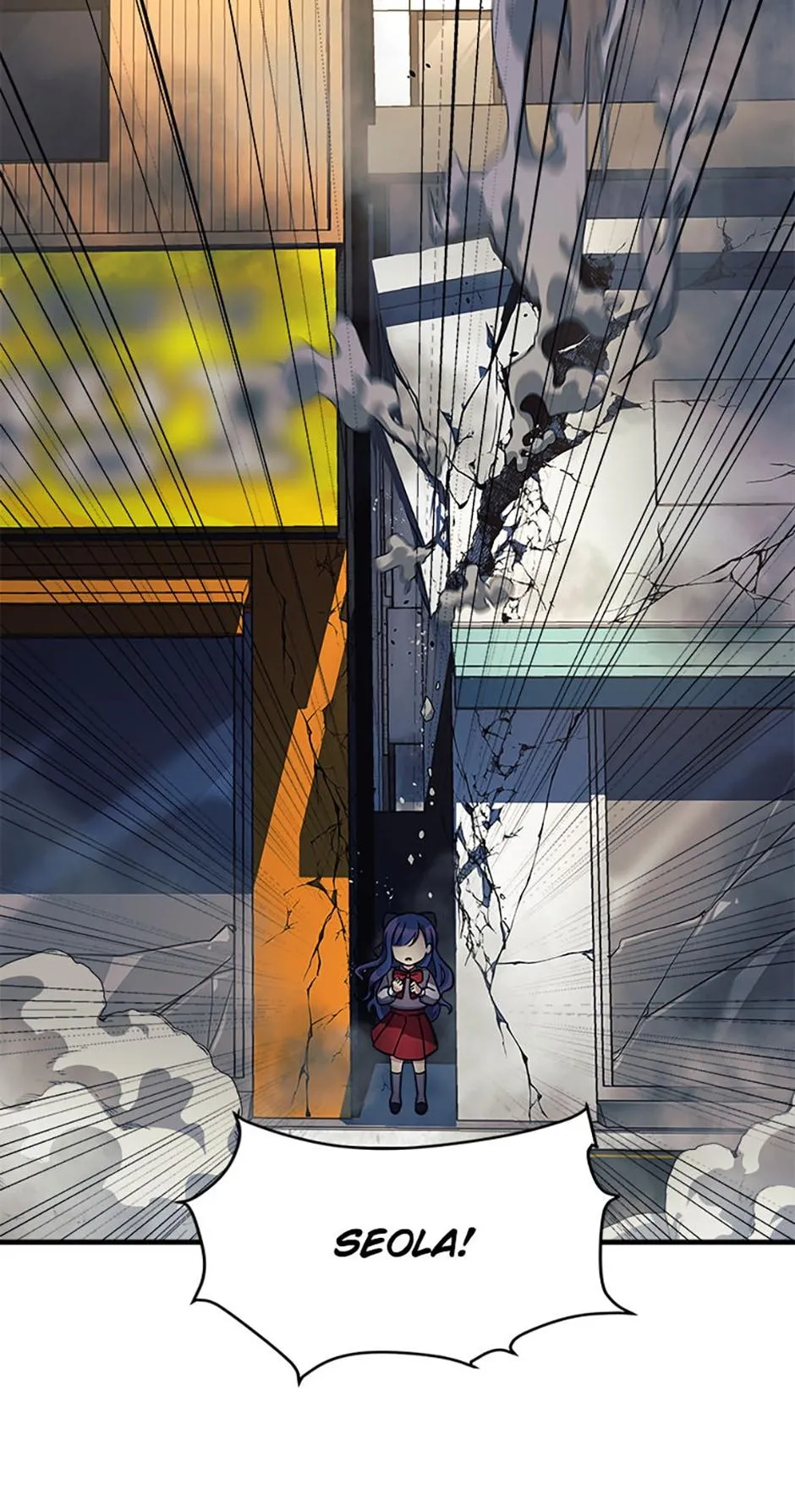 Read My Daughter Is the Final Boss (en) Manga Online