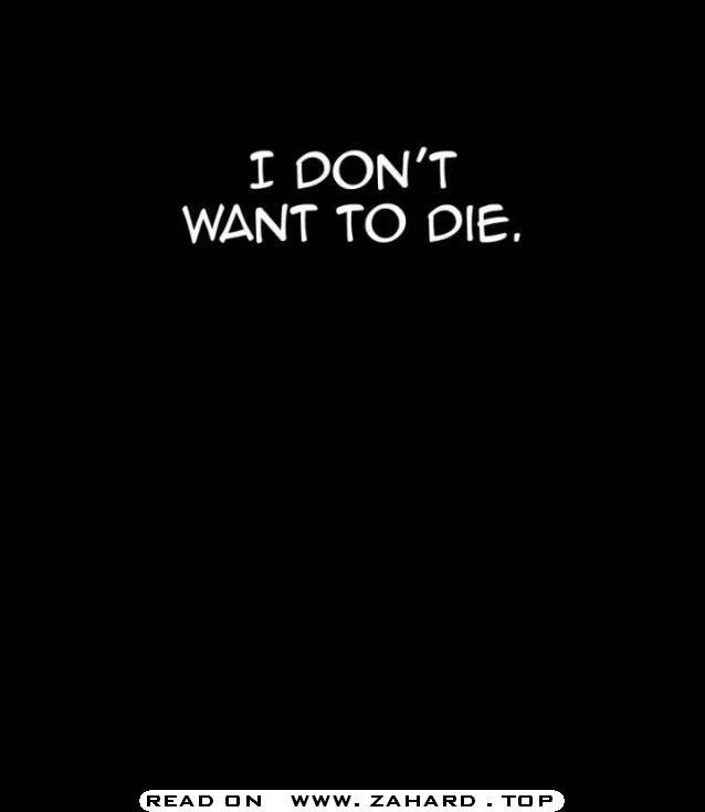 Read My Deepest Secret (en) Manga Online