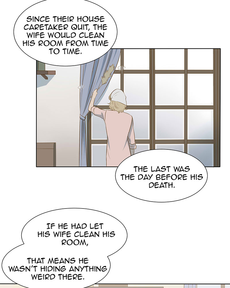 Read My Deepest Secret (en) Manga Online