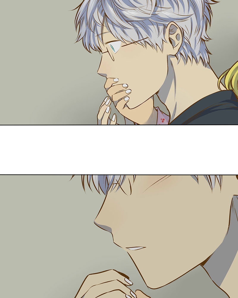 Read My Deepest Secret (en) Manga Online