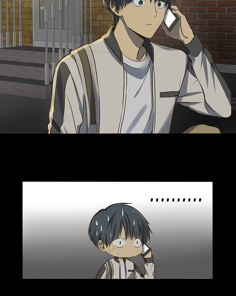 Read My Deepest Secret (en) Manga Online