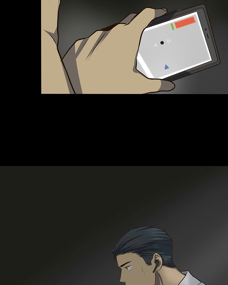 Read My Deepest Secret (en) Manga Online