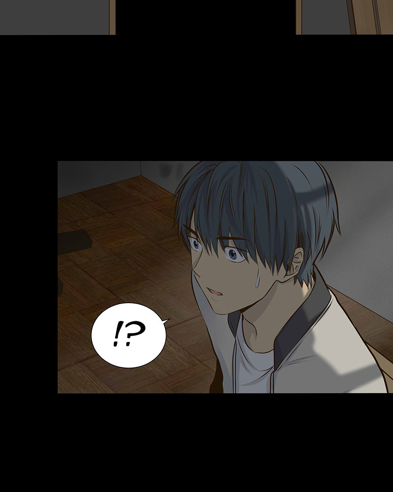 Read My Deepest Secret (en) Manga Online