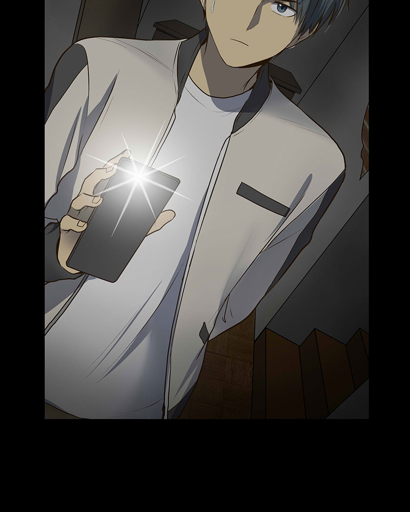 Read My Deepest Secret (en) Manga Online