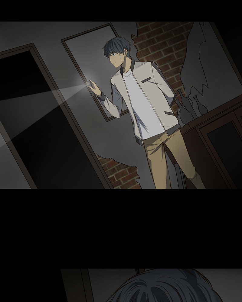 Read My Deepest Secret (en) Manga Online