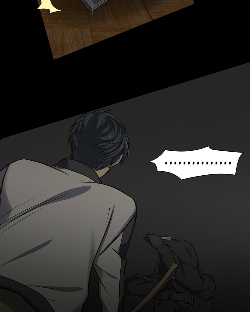 Read My Deepest Secret (en) Manga Online