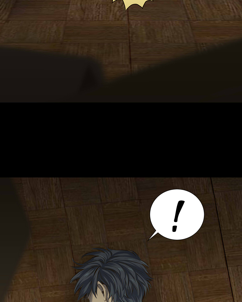 Read My Deepest Secret (en) Manga Online