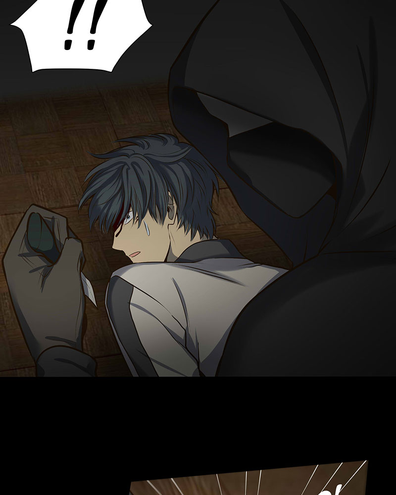 Read My Deepest Secret (en) Manga Online