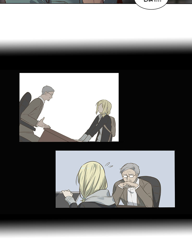 Read My Deepest Secret (en) Manga Online