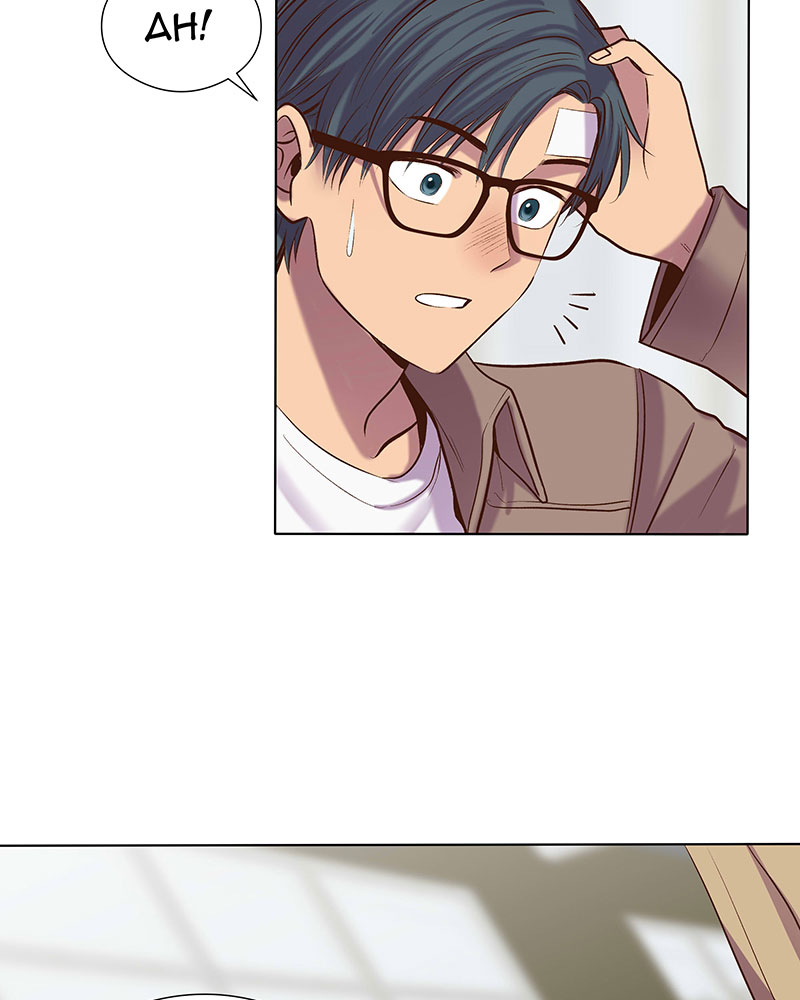 Read My Deepest Secret (en) Manga Online