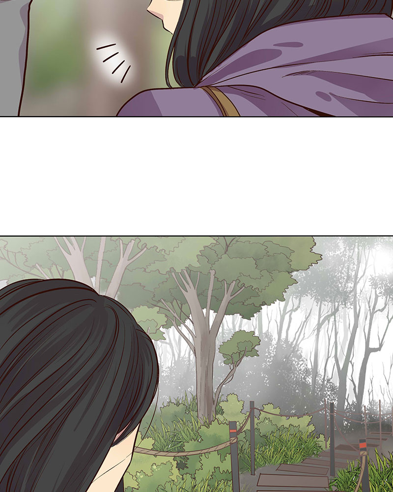 Read My Deepest Secret (en) Manga Online