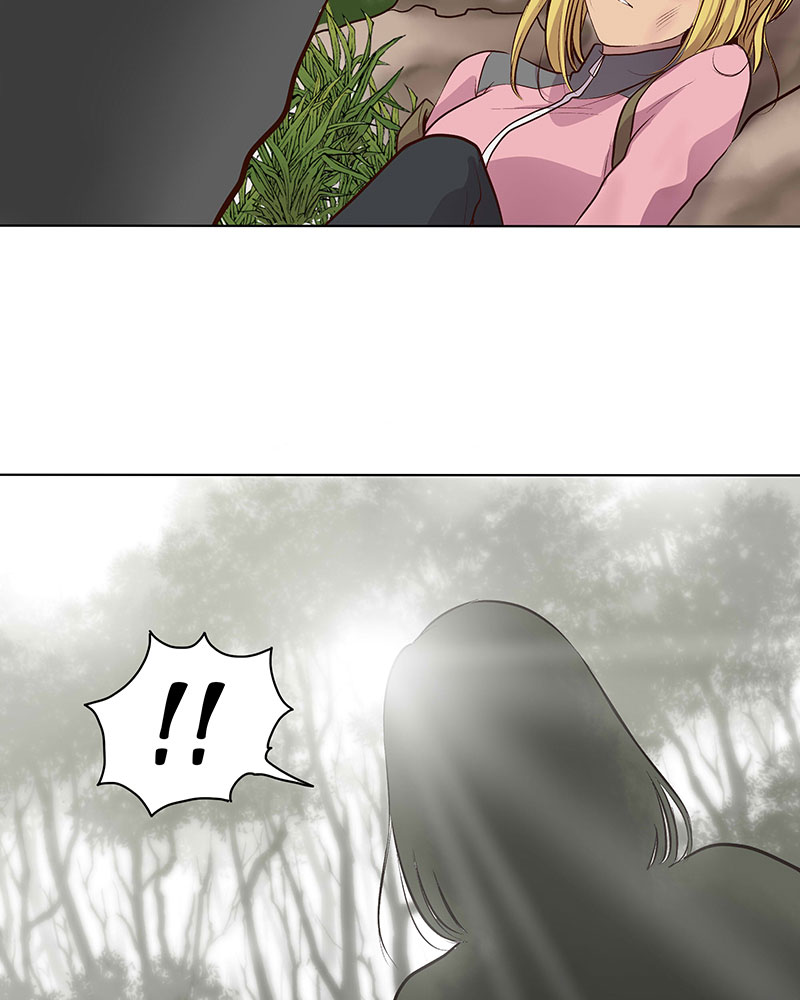 Read My Deepest Secret (en) Manga Online