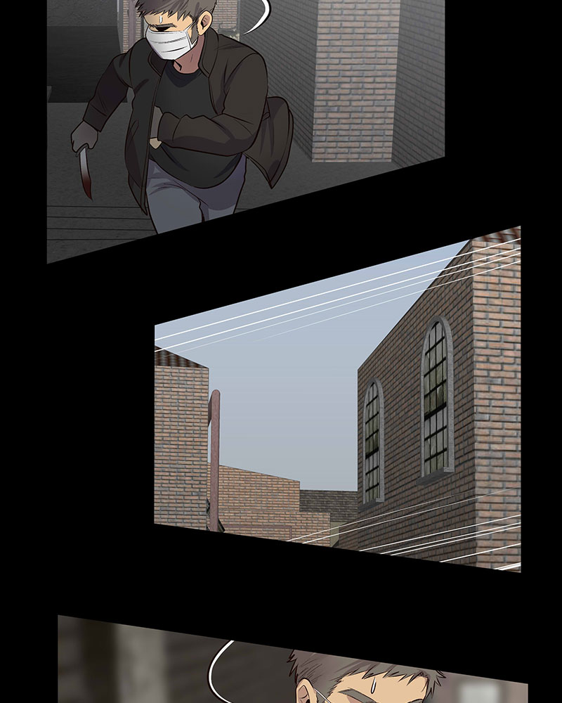 Read My Deepest Secret (en) Manga Online