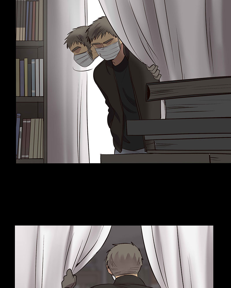 Read My Deepest Secret (en) Manga Online