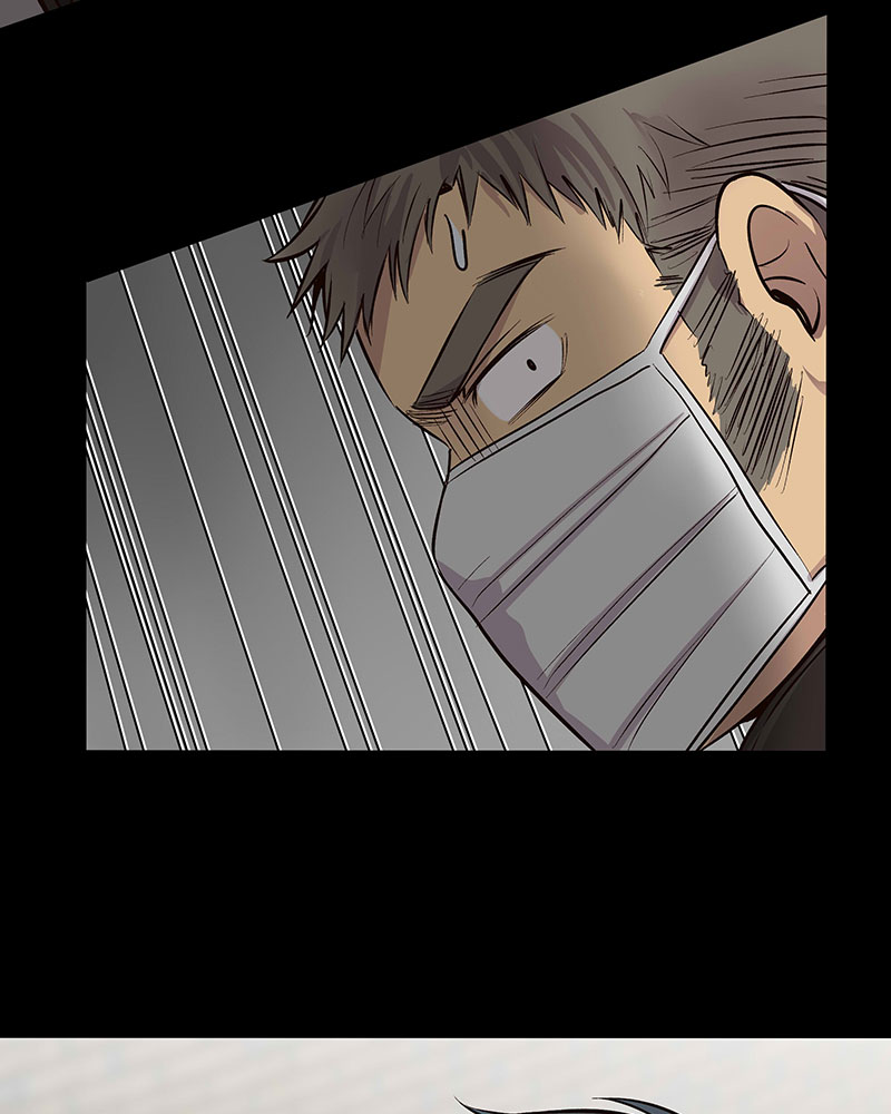 Read My Deepest Secret (en) Manga Online