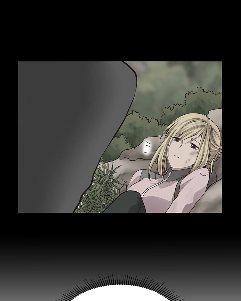 Read My Deepest Secret (en) Manga Online