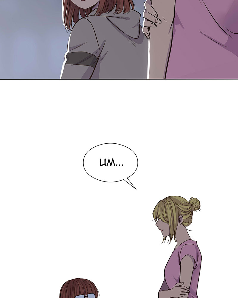 Read My Deepest Secret (en) Manga Online