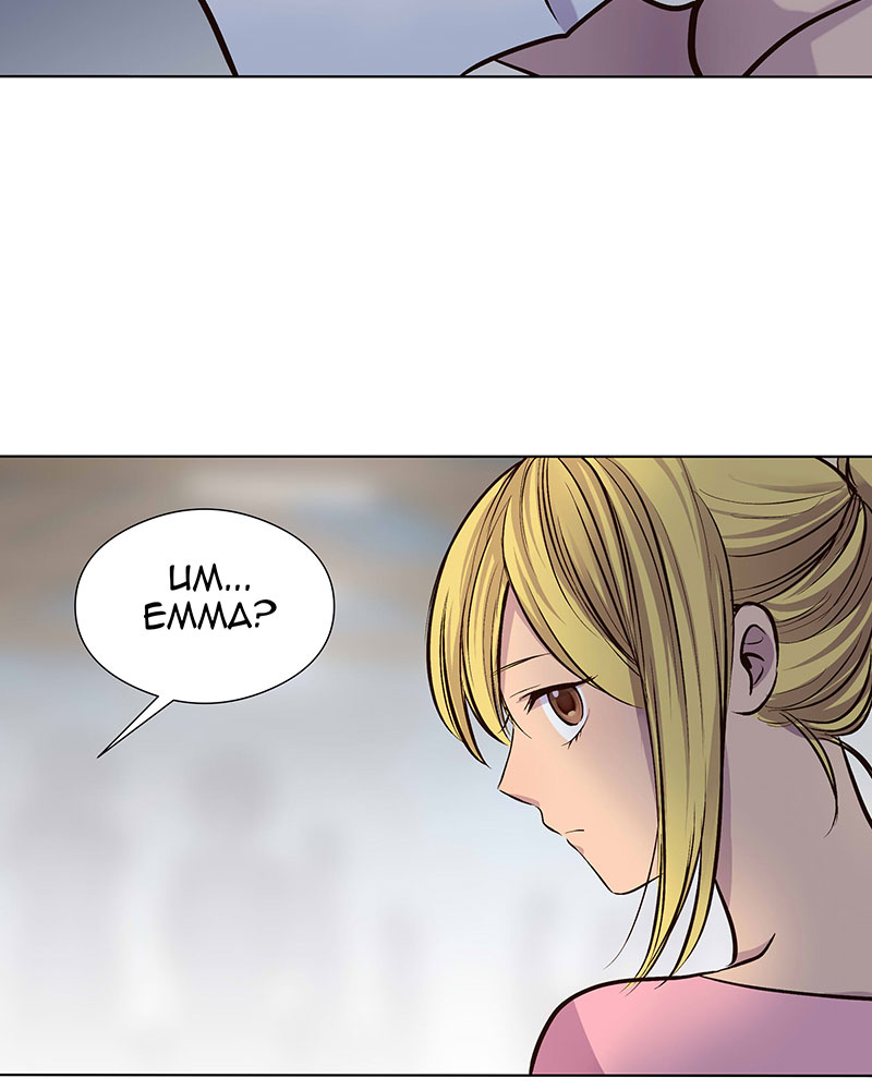 Read My Deepest Secret (en) Manga Online